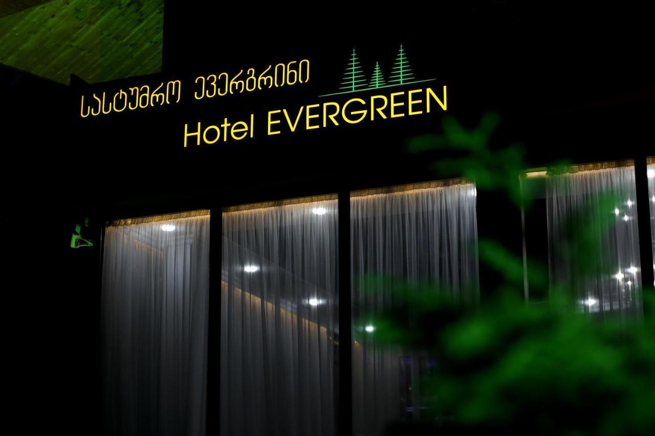 Hotel Evergreen Borjomi Exterior photo