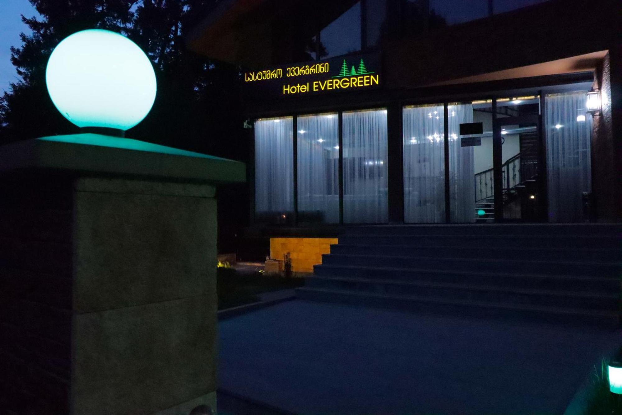 Hotel Evergreen Borjomi Exterior photo